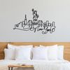 dekoratives Wandaccessoire aus Metall, 'Newyork', 120 x 0,2 x 67, Schwarz Bild 2
