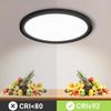 LQWELL® Deckenleuchte LED Deckenlampe, IP44 Wasserfest Badlampe Rund Flach 23W 6000K 2600LM Modern Schlicht Lampe Dünn für Wohnzimmer Badezimmer Schlafzimmer Küche Balkon Keller Büro, 300 * 25mm Bild 3