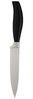 Zwilling Messer-Set ***** FIVE STAR (Set, 3-tlg, 1 Spickmesser (10 cm), 1 Fleischmesser (16 cm), 1 Kochmesser (20 cm), Made in Germany, Sonderschmelze, Ergonomisch, 3-tlg. Bild 4