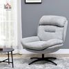 HOMCOM Relaxsessel Drehbar Loungesessel mit Wasserabweisend Chenille-Optik (Polsterstuhl, 1-St, Sessel), für Wohnzimmer, Grau Bild 2