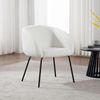Wahson Sessel Kunstfell Loungesessel Modern Polsterstuhl mit Metallbeinen Einzelsessel für Schlafzimmer/Wohnzimmer (Weiß) Bild 5