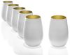 Stölzle Lausitz ELEMENTS Becher 465 ml weiß-gold 6er Set Bild 3