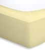 schlafgut Mako-Jersey Spannbetttuch Spannbettlaken 140x200 cm - 160x200 cm Kamille Bild 2