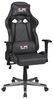 Gaming/Schreibtischstuhl GAME-ROCKER G-20 Bild 3