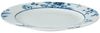 Laura Ashley Laura Ashley 18cm Porzellanteller China Rose W178255talerzyk18LauraAshleyChinaRose Bild 3
