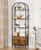 Yorbay Bücherregal 5 Ebenen, Standregal mit Schrank, Bogenförmiges Aufbewahrungsregal, 60x28x177cm, für Wohnzimmer, Schlafzimmer, Arbeitszimmer & Bad Bild 2