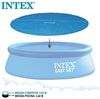 Intex Pool-Solarplane Blau 206 cm Polyethylen 93301 Bild 3
