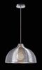 Rabalux Oz Pendelleuchte 1x E27 silber Bild 3