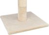TRIXIE Ersatz-Kratzbaumstamm Kratzstamm Baena - beige - 69 cm Bild 2