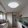 Smart LED Deckenleuchte, Fernbedienung, dimmbar, D 49,5cm Bild 3