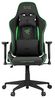 Razer TAROK PRO X Gaming Chair grau - RZGC-TAROKPROX Bild 3