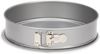 Patisse Patisse Springform, 22 cm P03612 Bild 1