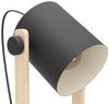 Eglo 43048 Stehleuchte HORNWOOD schwarz, creme braun E27 1X28W L:23cm B:23cm H:140cm mit Kabelschalter Bild 4