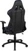 Flash Furniture Gaming Stuhl mit hoher Rückenlehne – Ergonomischer Bürosessel mit verstellbaren Armlehnen und Fußstütze – Perfekt als Zockerstuhl und fürs Home Office – Blau Bild 5