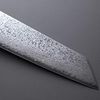 Senzo Black Damast Bunkamesser 16,4 cm BD-08 Bild 3