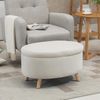 HOMCOM Sitzbank oval, mit Stauraum, Deckel, Samtoptik (Polsterbank, 1-St, Bettbank), für Flur Schlafzimmer Wohnzimmer, Holzbeine 71 x 51,5 x 42 cm Beige Bild 2