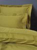 L'Essentiel Maison Bettwäsche Set, satin, 2 teilig, Langlebige Qualität, Recycelbar Bild 2