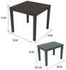 Dmora - Outdoor-Lounge-Set Moncalieri, Gartenkomposition mit 1 quadratischem Tisch und 2 Bänken, Indoor- und Outdoor-Lounge von Pic Nic, 100 % Made in Italy, Anthrazit Bild 3