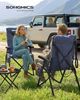 SONGMICS Campingstuhl faltbar, 2er Set, 95°-150° verstellbare Rückenlehne, Klappstuhl 6 cm Polsterung, Getränkehalter, Seitentasche, Tragetasche, Garten Camping Angeln, blau Bild 2