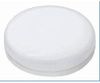 Megaman MM27592 LED (RGB)-Leuchte EEK G (A - G) GX53 Reflektor 6 W Warmweiß (Ø x L) 75 mm x 24 mm dimmbar 1 St Bild 1