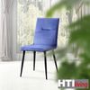 HTI-Living Salinas Esszimmerstuhl 4er Set Blau Bild 2