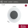 Paulmann No. 94409 Outdoor Wandleuchte Circea IP44 Anthrazit Bild 2
