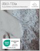 ULLENBOOM ® Babydecke 70x100 cm, Sandblume (Made in EU) - Aus Baumwolle & flauschigem Fleece (OEKO-TEX Standard), Baby Decke Neugeborenen, ideal als Kinderwagendecke oder Kuscheldecke Bild 2