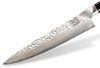 ZAYIKO Damastmesser "KURO Chefmesser" - 20,3cm Klinge - Griff: Pakkaholz - VG-10 Stahlkern Bild 4