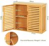 VIAGDO Badezimmerschrank Hängend Bambus Wandschrank, Hängeschrank Küchenschrank Badezimmer Regal Medizinschrank mit höhenverstellbarer Regalebene, Badschrank Wandmontage, Wandregal, 20. 7 x 59 x 51 cm Bild 3