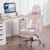 GTPLAYER Gaming-Stuhl Bürostuhl mit Massagefunktion, Fußstütze, Kopfstütze (Packung), Ergonomischer Gamer Stuhl Maximale Belastung 150 kg, 360° drehbar Bild 2