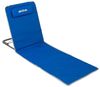 AKTIVE 62639 Strandmatte mit Rückenlehne, Maße 48 x 130 x 43,5 cm, klappbare Strandliege mit Tragetasche und integriertem Griff, gepolstertes Strandkissen in 2 Positionen Bild 3