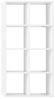 SCHILDMEYER Raumteiler Bücherregal Standregal Cubo 8 Fächer 56 x 110 x 33 cm weiß Bild 2