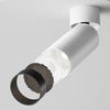 Maytoni Downlight Stark, Silber, 12 W, 900 lm, 16 cm (Höhe) v2 Bild 4