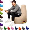 Patchhome Gamer Kissen Lounge Kissen Sitzsack Sessel Sitzkissen In & Outdoor geeignet fertig befüllt | Creme - Ø 75cm x Höhe 80cm - in 2 Größen und 25 Farben Bild 2