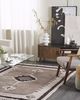 Teppich Baumwolle beige 160x230 cm geometrisches Muster Fransen Kurzflor GEYVE Bild 2