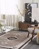 Teppich Baumwolle beige 160x230 cm geometrisches Muster Fransen Kurzflor GEYVE Bild 2