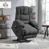 HOMCOM Massagesessel mit Liege-, Heiz- und Massagefunktion (Relaxsessel, 1-St, Fernsehsessel), mit Typ-C- und USB-Anschlüssen, Becherhalter, Dunkelgrau Bild 2