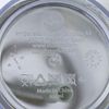 Disney Mickey Mouse Trinkbecher mit Strohhalm und Henkel Doppelwandig 860 ml Bild 5