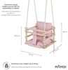 MAMOI® Babyschaukel Holz | Indoor Babyschaukel | Kinderschaukel Indoor | Babyschaukel 3 in 1 + SICHERHEITSGURT | Holzschaukel Baby | Kleinkindschaukel | Kinderschaukel | CE | 100% ECO | Made in EU Bild 3