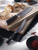 Miyabi Messer 5000FCD Shotoh 13cm Bild 4