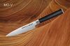 Samura Samura Messer Utility 125mm SM0021 Bild 2