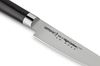 Samura Samura Messer Utility 125mm SM0021 Bild 3
