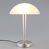 Lindby Tischleuchte Viola, Metall, Weiß IP20, 1 x 40 W Bild 5