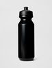 Nike EssenslagerNike Big Mouth Bottle 2.0 B10724 Bild 2