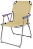 5-teiliges Campingmöbel Set Alu L70xB50xH59cm beige Bild 3