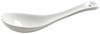 Porzellan Löffel 14 cm von Maxwell & Williams Accessoires / Porzellanlöffel Bild 2