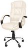 Bequeme Bürostuhl Chefsessel Drehstuhl Ergonomischer Schreibtischstuhl mit Kunstlederbezug Schwarz/Weiß/Braun 8983, Farbe:Weiß Bild 5