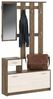 Dmora - Eingangsmöbel Sargassi, Moderner Eingang, Wandgarderobe, Multifunktions-Aufbewahrungskonsole, 100x26h190 cm, Weiß und Eiche Bild 2