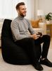 AD. CON Outdoor Gamer Sitzsack mit EPS-Perlen Füllung Puff Relax-Sessel Sitzkissen Bodenkissen Bean Bag 100x90x95cm 225L Schwarz Bild 5