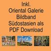 Opiumtisch Hellbraun - 30cm Thailand Beistelltisch Hocker Nachttisch Pflanzenhocker asiatischer Tisch Akazienholz Inkl. Südostasien Bildband als PDF Datei Bild 4